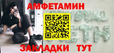 каннабис Гусев