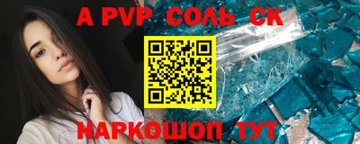 кокаин премиум Азнакаево