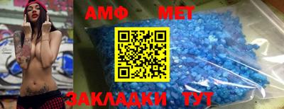 прущие крисы Гусиноозёрск