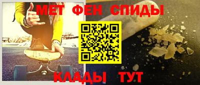 МДМА Апрелевка