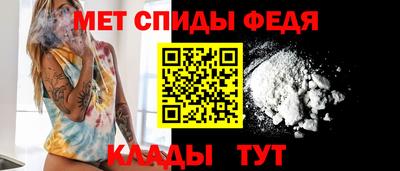 марки nbome Гусь-Хрустальный