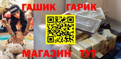 МДМА Апрелевка