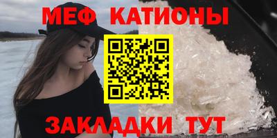 каннабис Гусев