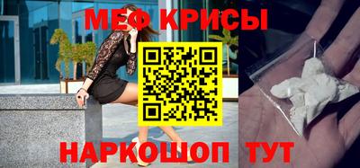 каннабис Гусев