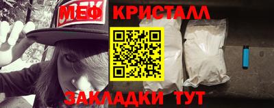 МДМА Апрелевка