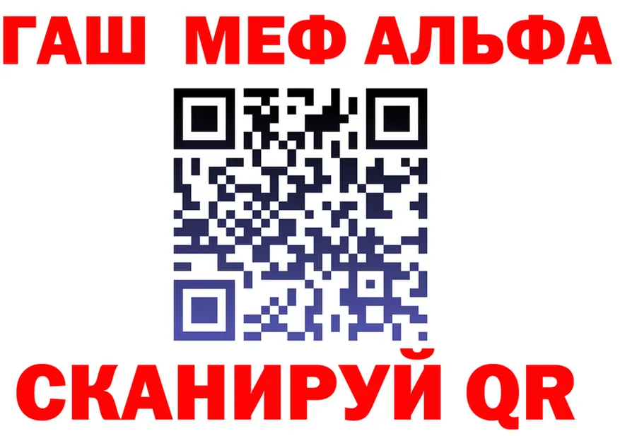 АМФ 98% как зайти это OMG Клин