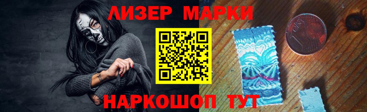 LSD-25 экстази кислота  LSD-25 экстази  Клин  ЛСД экстази кислота 