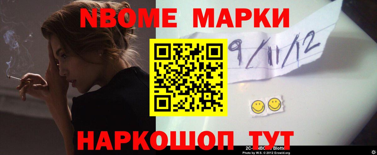 ЛСД экстази ecstasy  Вход с VPN  ссылка на мегу ТОР  Клин 