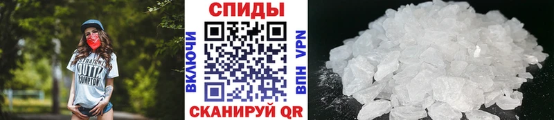 ОМГ ОМГ вход Клин Метамфетамин Декстрометамфетамин 99.9%