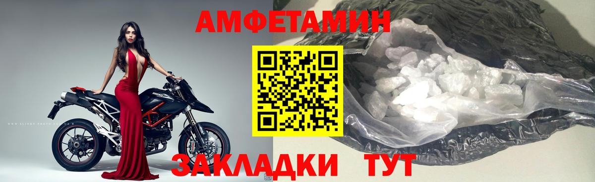 Экстази Клин