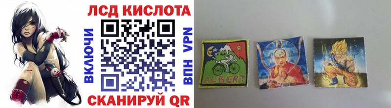 Марки N-bome 1,5мг  где купить наркоту  Клин 