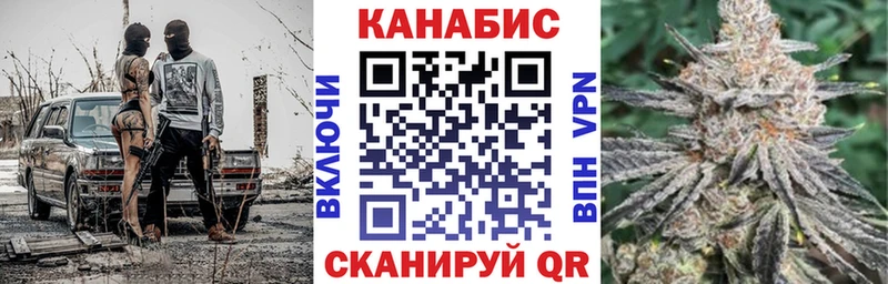 мориарти телеграм  Клин  Бошки марихуана THC 21% 