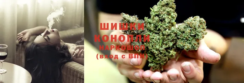 Шишки марихуана White Widow  blacksprut сайт  Клин  цена наркотик 